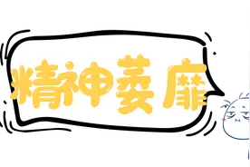 实测！好奇、花王、帮宝适……哪款纸尿裤最好用？图片