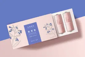 新升级 ↑ 像口红一样的紫草膏，远离痒痛，舒“肤”一夏图片