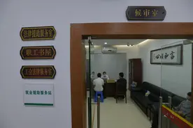 海珠 | 远程调解，分期付款解决群众被拖欠奖金图片