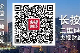 速看！2021年国家公务员考试时间定了！报考条件、报考程序→图片