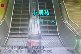 早上5点半，7岁男孩独自带着闹钟赶地铁！网友：有前途图片