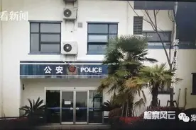 看·法｜爱我，送你一套房，于是爱了八个……图片