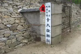 烟台栖霞十八盘林场采风图片