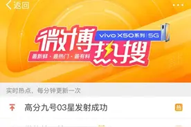快更新微信，有彩蛋图片