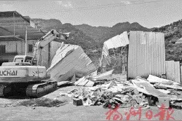 闽侯上街镇拆除3座违建厂房图片
