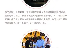 你见过凌晨四点的上海吗？图片