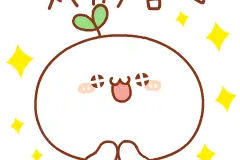 咸宁立大功！获中央奖励2725万元图片