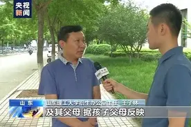 山东冠县女子被冒名顶替上大学事件追踪，涉校回应：承认入学审核不严图片