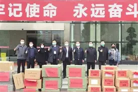 用爱筑起抗“疫”慈善阵线 乐清10个组织（个人）入选温州市慈善系统新冠肺炎疫情防控工作先进集体图片