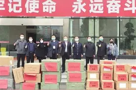 用爱筑起抗“疫”慈善阵线 乐清10个组织（个人）入选温州市慈善系统新冠肺炎疫情防控工作先进集体图片