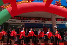 5家“移动5G家”新型智慧营业厅精彩亮相夏都西宁图片