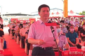 广东“安全生产公众开放日”在珠海举行，通过直播举行“观摩会”图片