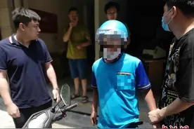 身负命案逃亡27载 浙江一“外卖小哥”当街被抓图片