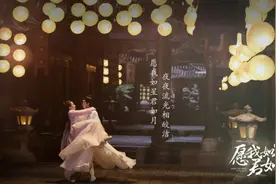马梦唯李日詹张策献唱《愿我如星君如月》图片