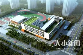 烟台开发区两所新校将于8月底正式投用，各设30个教学班图片