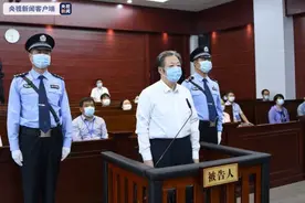 国家烟草专卖局原副局长赵洪顺一审被判无期徒刑 当庭表示不上诉图片