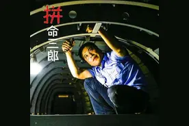 航空工业昌飞最美一线 我是明星“拼多多”图片