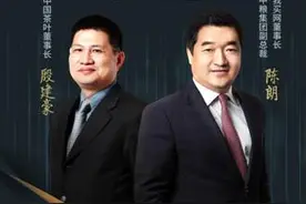 中粮旗下全系产品品牌首度直播 带货力度空前图片
