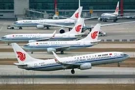 北京两大机场：旅客满足3个条件方可乘机离京图片