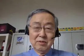 周小川：谈中概股危机应先厘清摘牌和退市视频封面