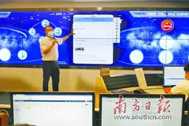 “越秀先锋”移动工作台上线图片