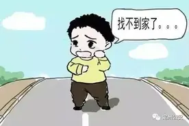 定州民警“抓获”一名3岁小男孩，原因让人哭笑不得图片