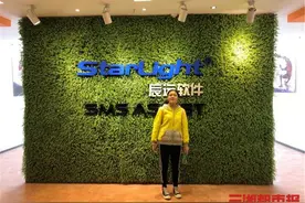 历经磨难，脑瘫女大学生终圆就业梦图片