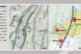 重庆中医药学院璧山开建 将以培养本科生为主图片