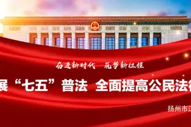 厉害！4265人竞争江都81岗位，最大竞争比192：1图片