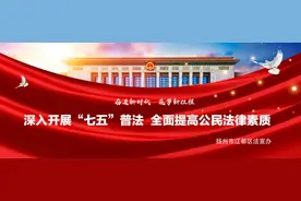 砂之船（扬州）奥特莱斯9月19日开业！400余知名品牌，140万货品……图片