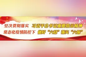 适龄儿童想延缓入学怎么做？这些你关心的问题帮忙问了图片