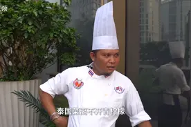 四季餐桌｜Mojito的主角，环球美食也少不了它图片