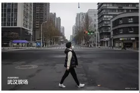 高晓松：50年地球实录与我的前半生图片