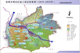 今天刚公告！涉及淄博这些地方图片