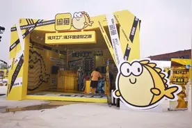 闲鱼6周年：阿里式创新没有天花板图片