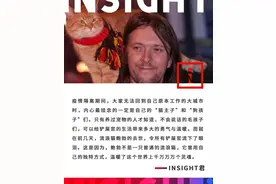 他的离世，让世界哭泣图片
