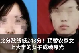 《一剪梅》为啥能在海外“爆红”？图片