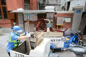 基层减负“神器”：“越秀先锋”上线图片