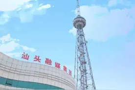 报业 广电，媒体整合是否“一刀切”？图片