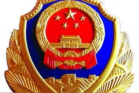 最高奖励10万元！警方悬赏缉捕涉黑犯罪在逃人员图片