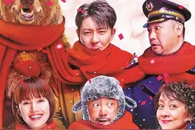 《囧妈》之后 囧事不断图片
