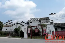 潮州潮安区狮峰村：老旧鱼塘变景点 田园乡村成网红图片