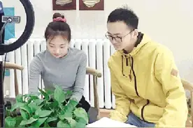 传统旅行社展开“花式自救”图片
