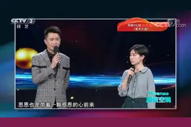 越战越勇：残疾女孩高思恩身残志坚，成长之路坎坷不断仍笑对人生视频封面