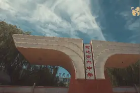 校长说 | 不断缔造“高考神话”的衡水中学，成功秘诀何在？听听校长怎么说视频封面