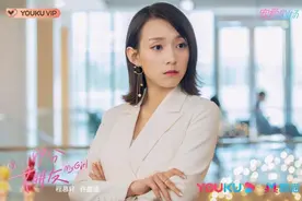 99分女朋友电视剧在线观看 99分女朋友免费观看全集资源图片