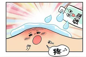 为什么“痘痘”去不掉，原来方法错了图片