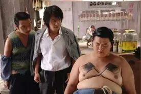 夏天男性光膀子算不算性骚扰？图片