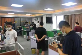 外汇投资诈骗高发，浦东警方捣毁9个虚假MT4投资平台诈骗团伙图片