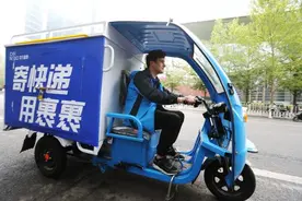 用户2亿！菜鸟裹裹持续领先，再补1亿元“周六免费寄”图片